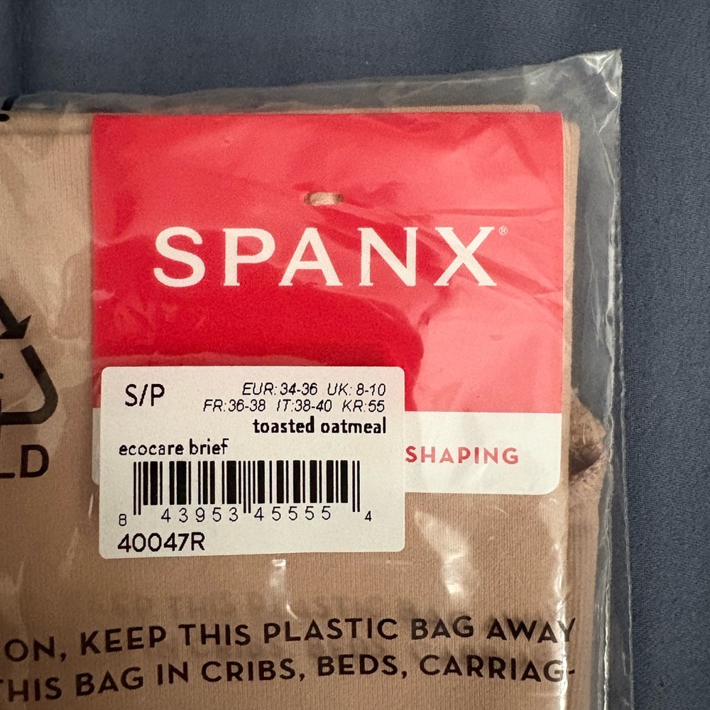 SPANX Nude Shaping Brief